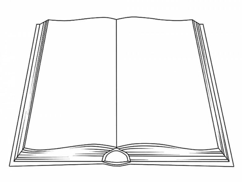Как нарисовать книгу