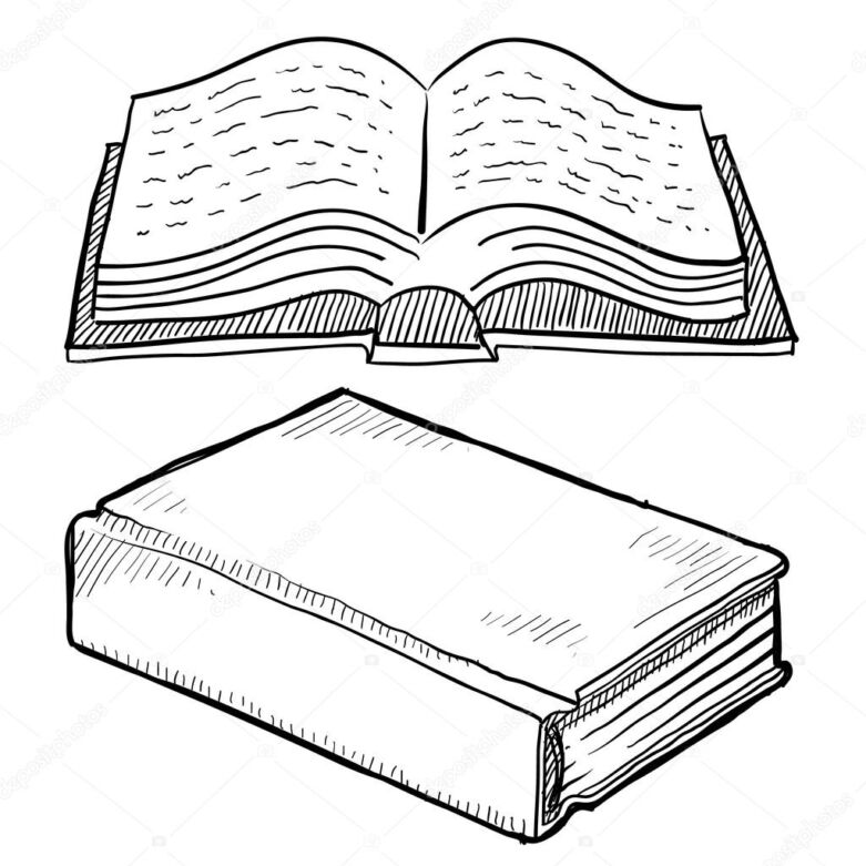 Как нарисовать книгу